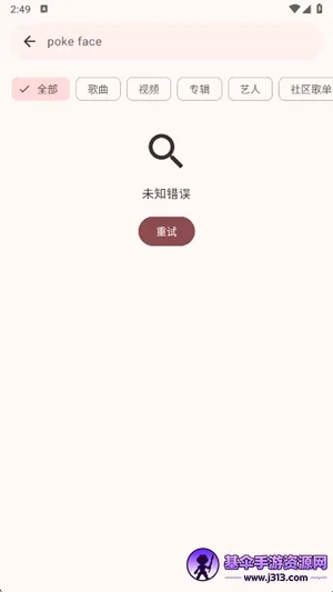 VIVI music(���ֲ�������)