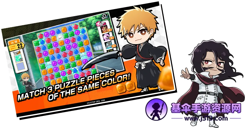 BLEACH Soul Puzzle2026�ٷ�����