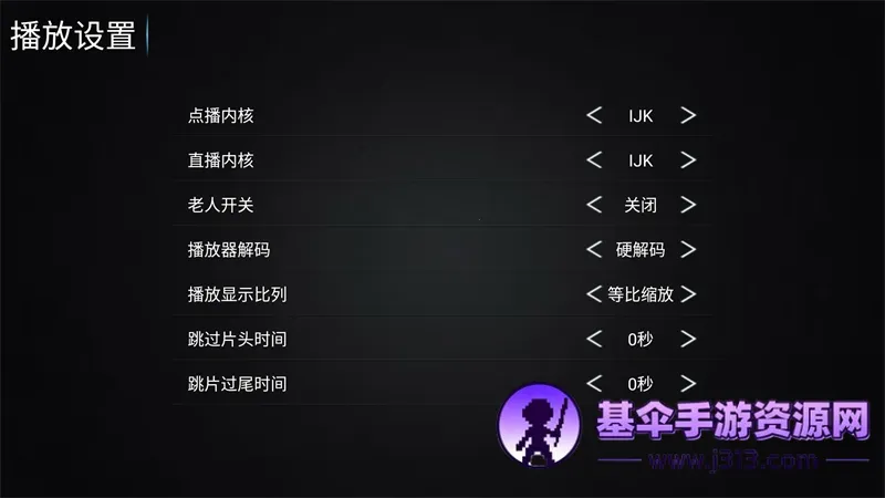 �·Ƿ�Ӱ��TV���Ӱ�2026���°汾