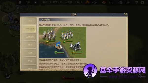 Grand War 2������ս��2026���ذ�װ