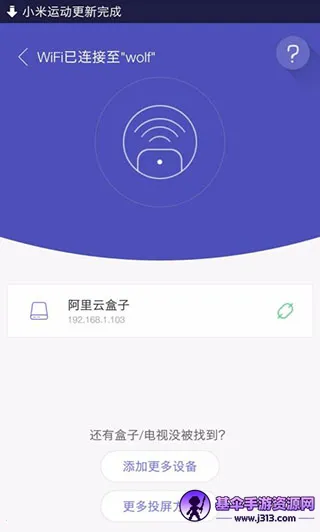 ���ң�����ɰ汾