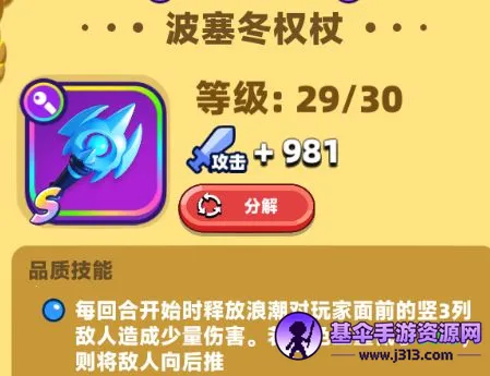 ���鷨ʦ�ƽ������˼