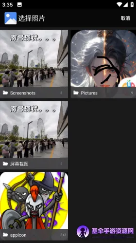 ˮӡ����ƽ��