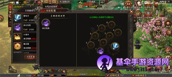 ս����(���������淨)