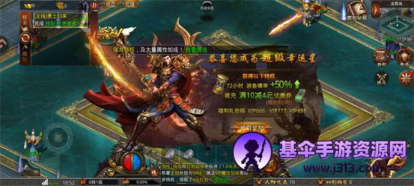 ս����(���������淨)