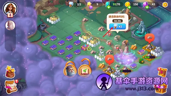 Ԣ��С��ϲ���Ϸ�ƽ������