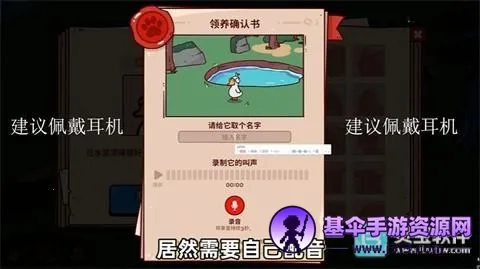 �ҵ���������԰��������