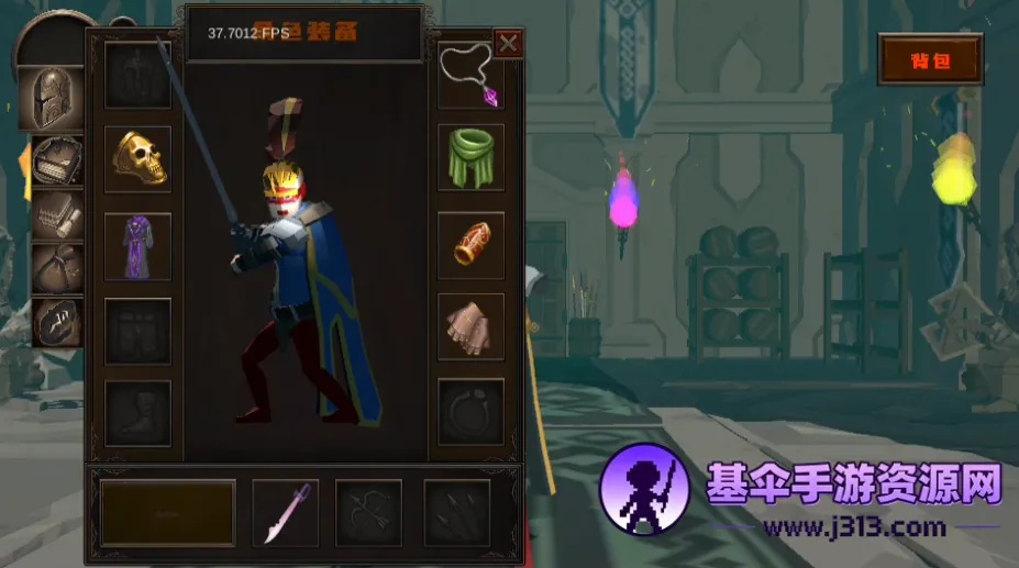 ��ô���ͼ4