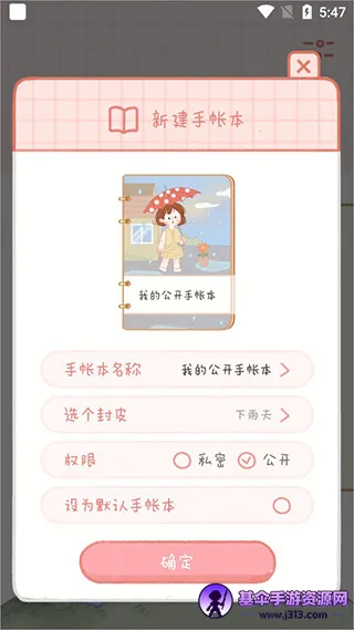 ��������ȫ������(������������)