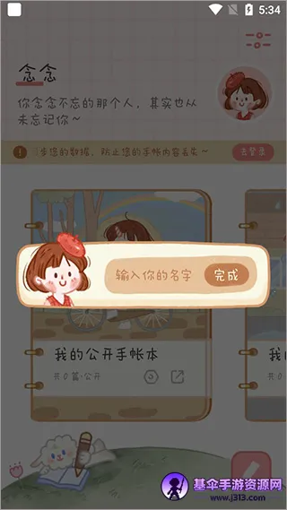 �������ʹٷ���