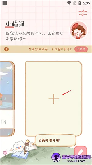 �������ʹٷ���