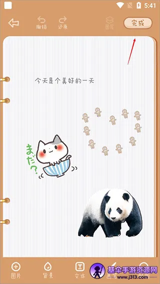 �������ʹٷ���