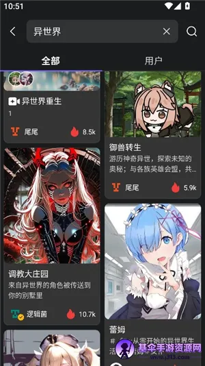 rochat����ƽ��