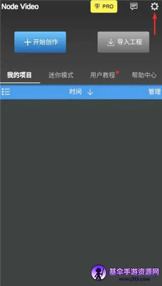 nodevideo���ذ�װ�ƽ��