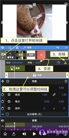 nodevideo���ذ�װ�ƽ��