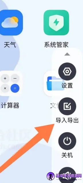 ����������ɰ汾