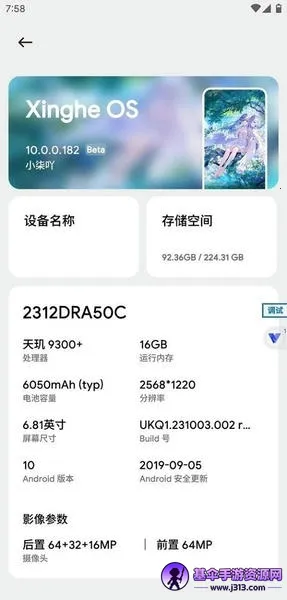 ����������ɰ汾