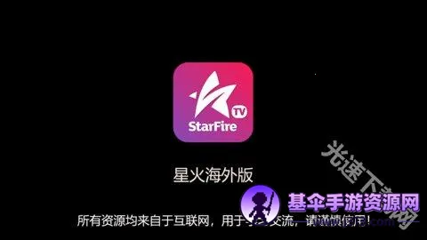 �ǻ���Ӻ�������TV