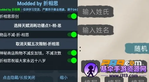 ���ɼ���ģ�����ƽ��