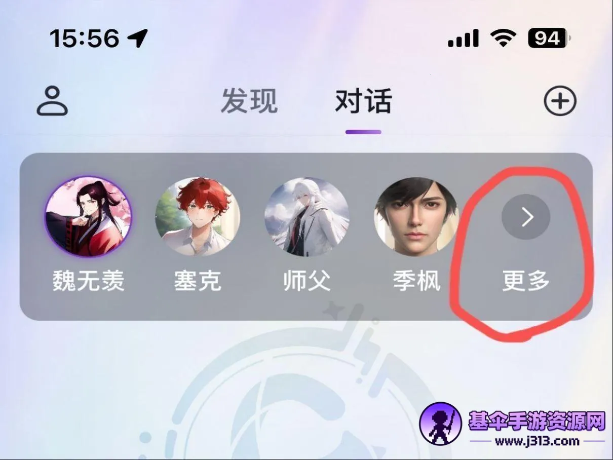 glow���عٷ�����