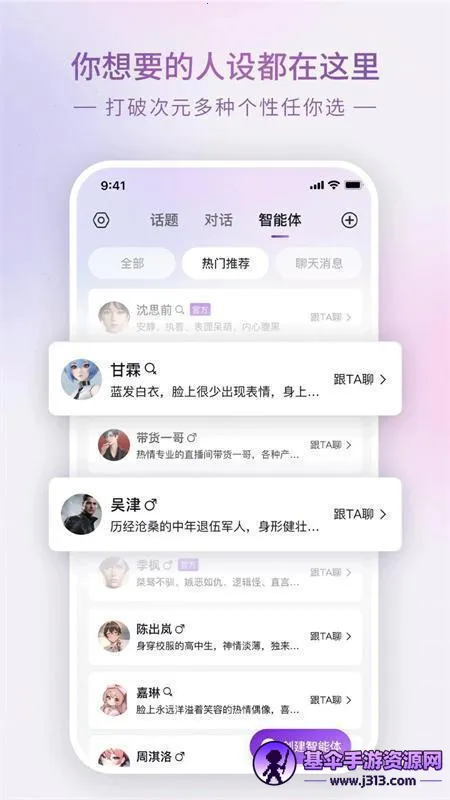 glow���عٷ�����