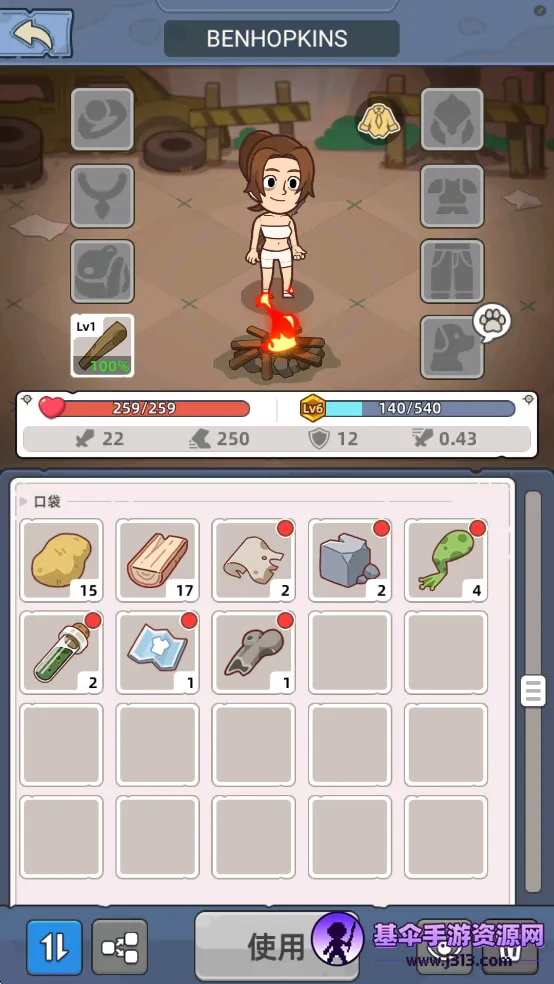 �������潩ʬ��ս2.8.5