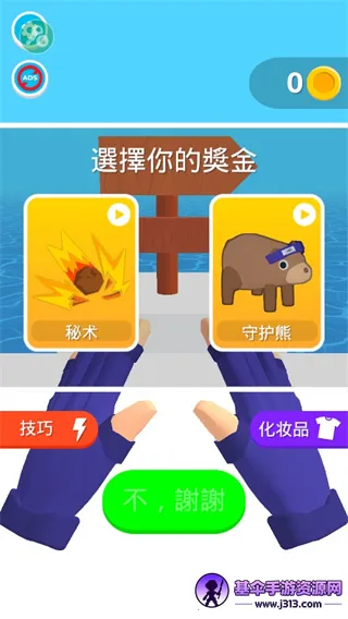 ����֮���ƽ��