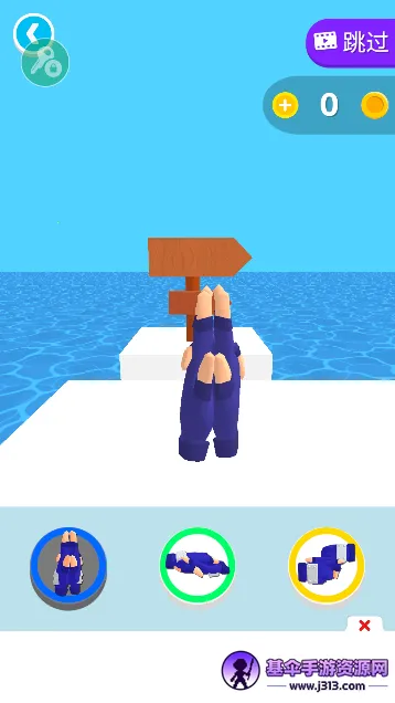 ����֮���ƽ��