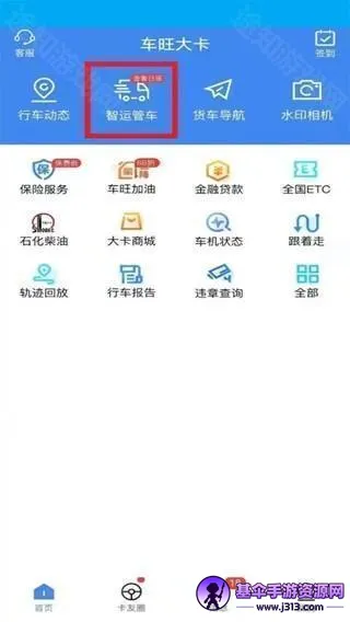 ��������(������������)