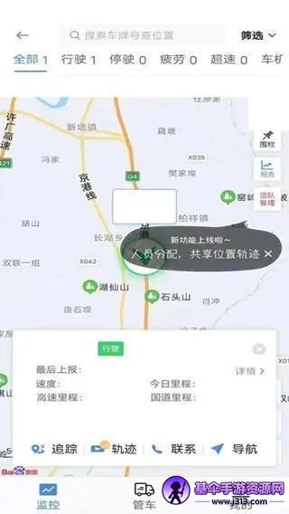 �������������°�