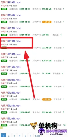 ����������(������Դ����)