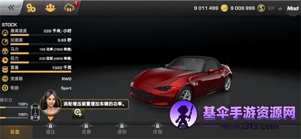 carxƯ������1���޽�Ұ�