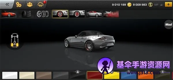 carxƯ������1���޽�Ұ�