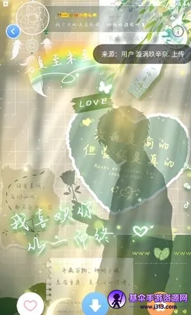图图宠物破解版 图图宠物破解版