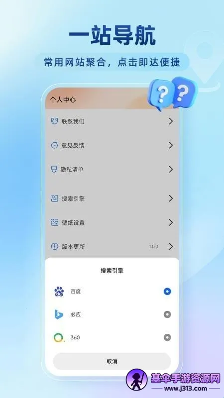 �ٴ��޺�����������ֻ���