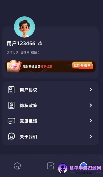 PS��ͼ����2026���°汾
