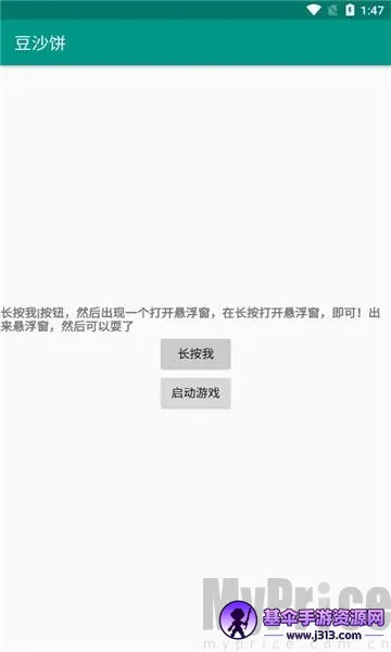 ��ɳ��2026���°汾