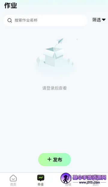 ���İ�2026���°汾