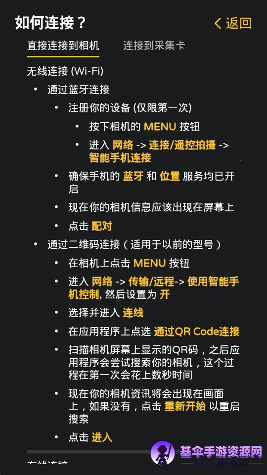 �������Monitor2026���°汾