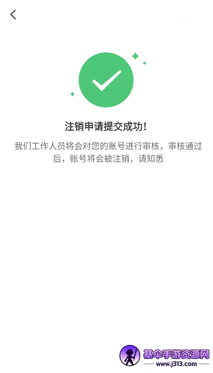 Ȥloveֱ������2026���°汾