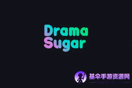 DramaSugar(�̾�׷��ƽ̨)