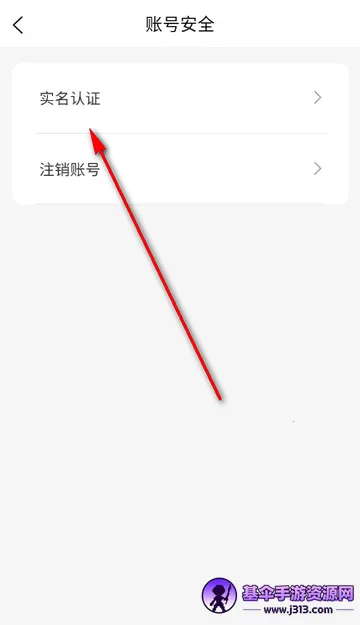 ��Ȥ���2026���°汾