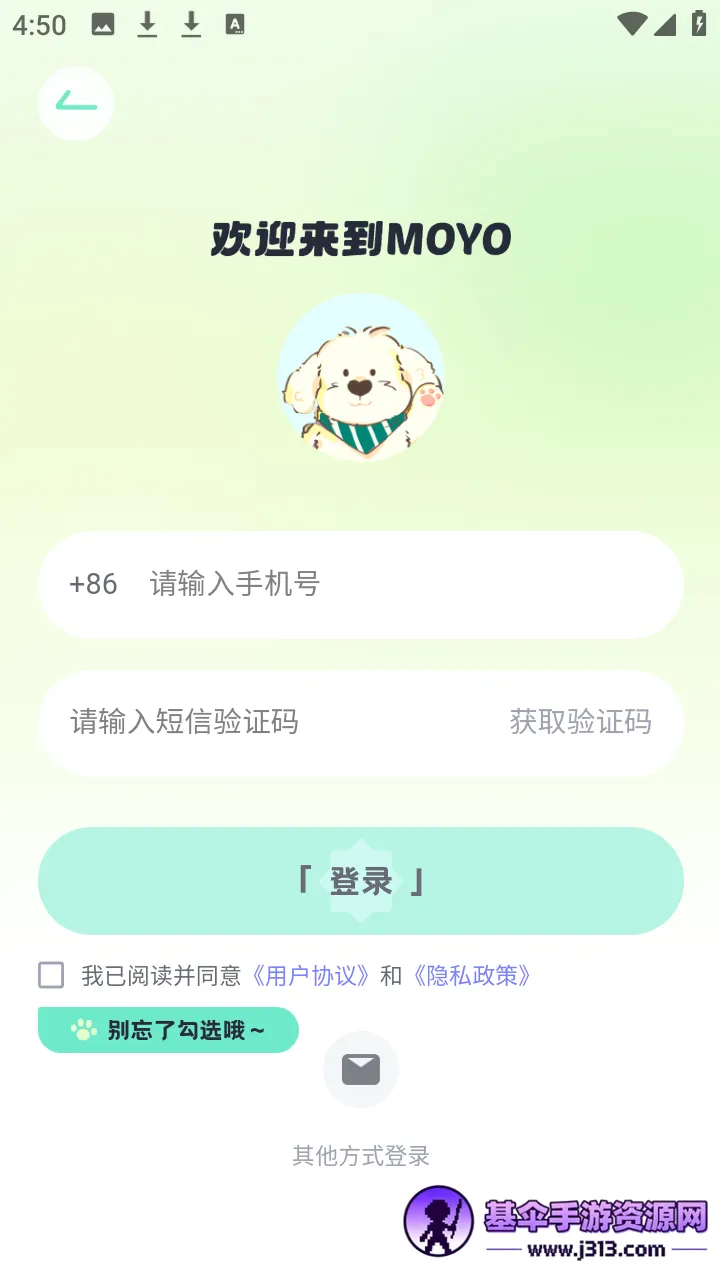 MOYO AI����2026���ذ�װ