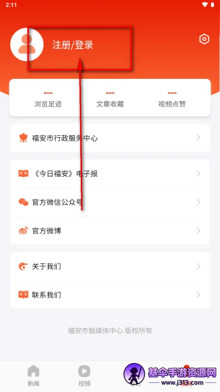 ���ո���(�������ſͻ���)