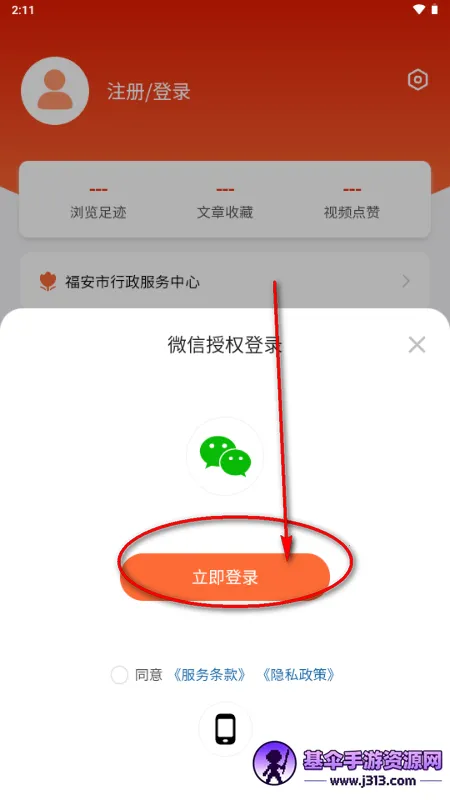 ���ո���2026���°�