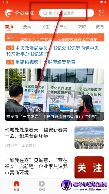 ���ո���(�������ſͻ���)