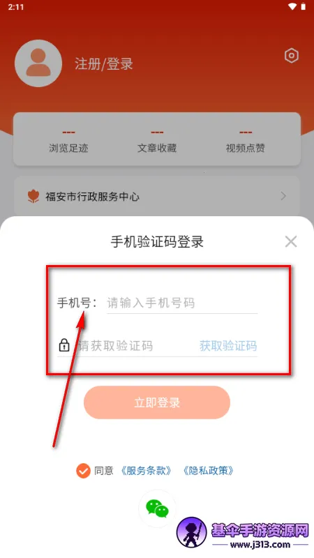 ���ո���2026���°�