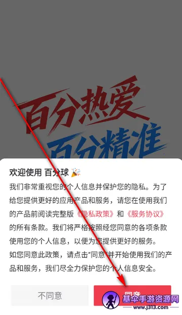 �ٷ�������