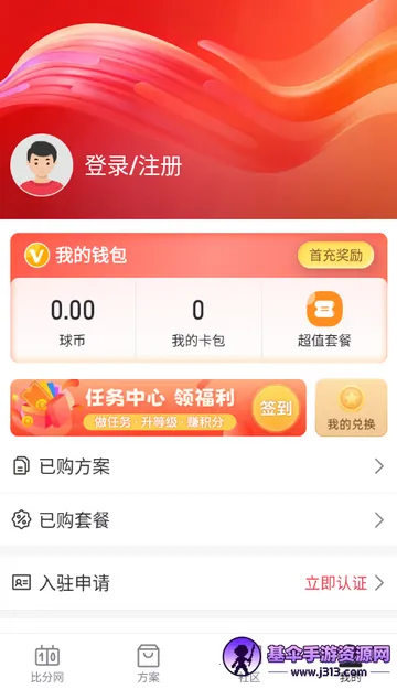 �ٷ�������