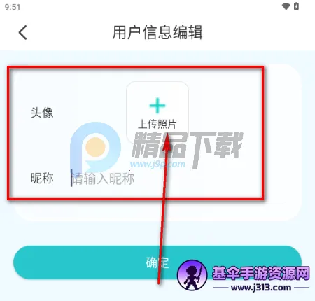 ����AI�����ֻ���
